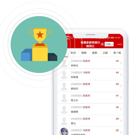 万彩吧官方正版