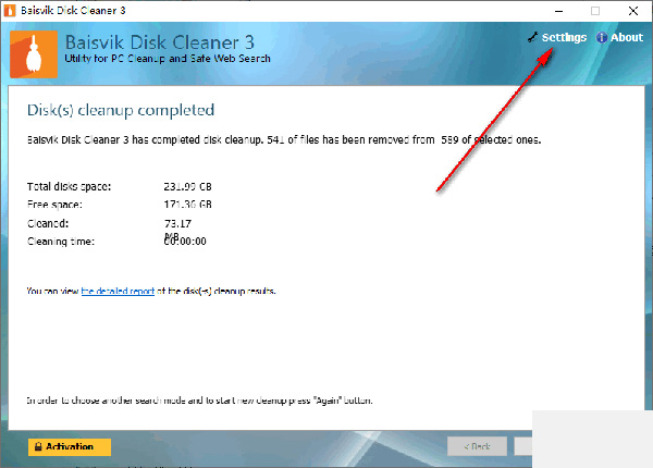 Baisvik Disk Cleaner