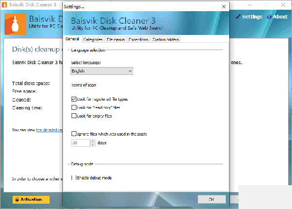 Baisvik Disk Cleaner