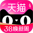 天猫国际