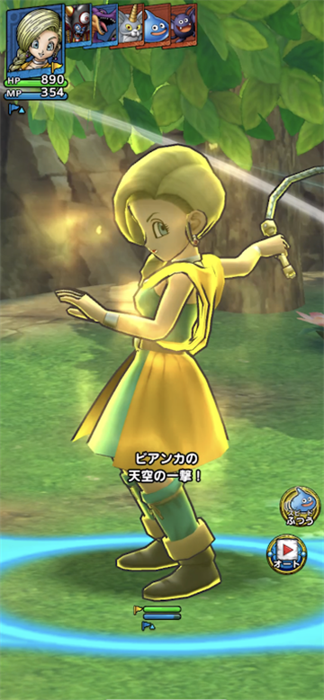 勇者斗恶龙tact汉化版