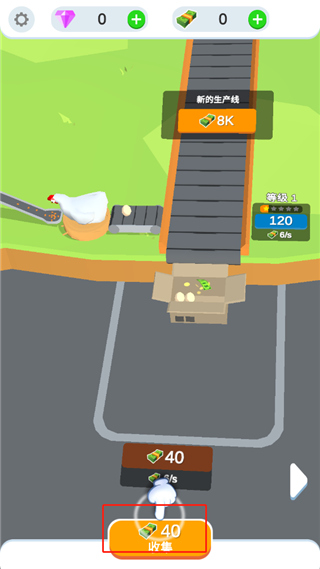 鸡蛋工厂(Idle Egg Factory)中文版