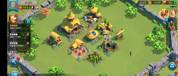 万国觉醒国际服(Rise of Kingdoms)中文版