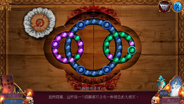 密室逃脱影城之谜4手机版