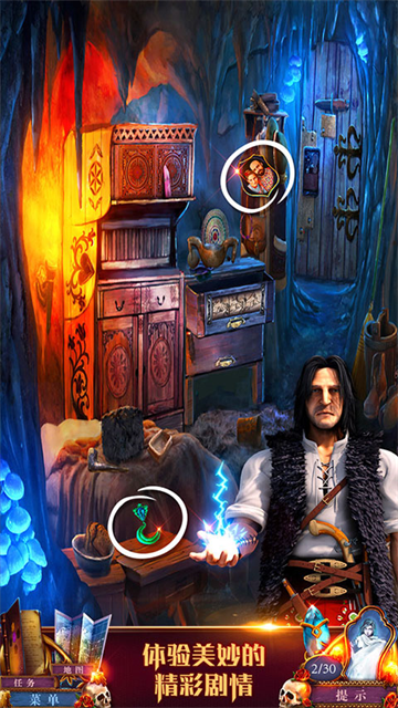密室逃脱影城之谜4手机版