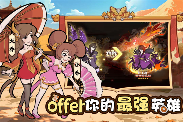 先生请出山手机版