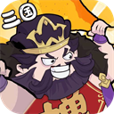 先生请出山手机版