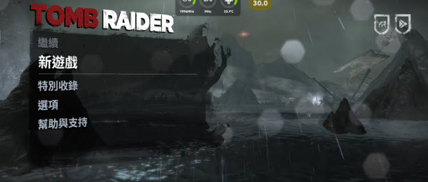 古墓丽影9手机版