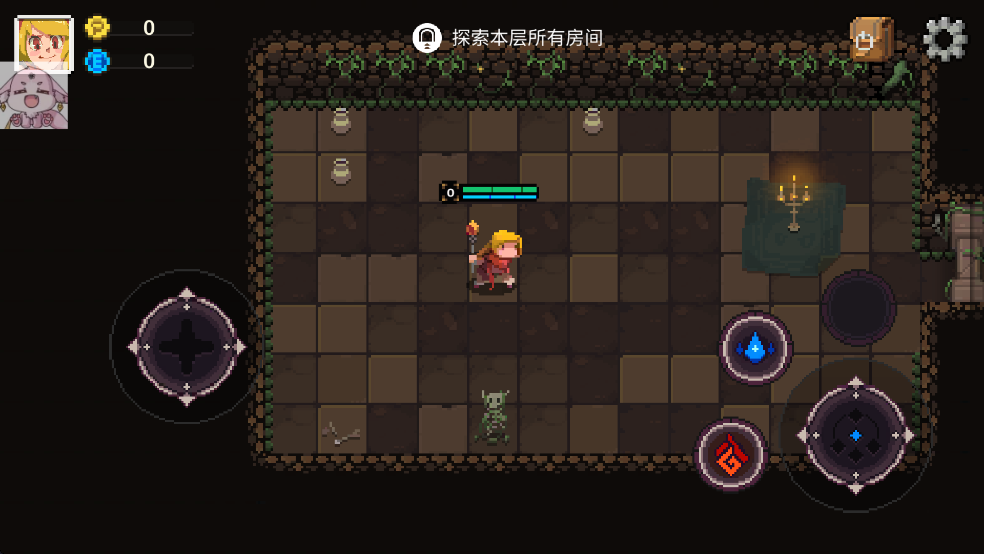 元素世界(Elemental World)中文版