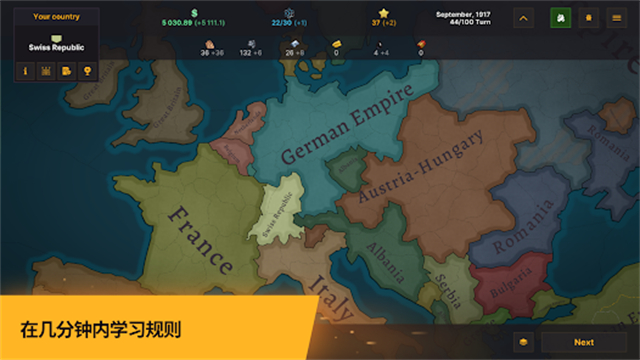 战争警告(Warnament)中文版