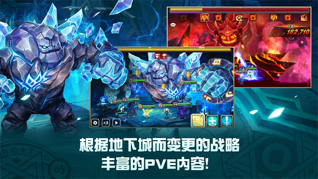魔灵召唤天空之役(Summoners War)中文版