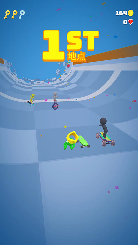 滑雪之星(Turbo Stars)中文版