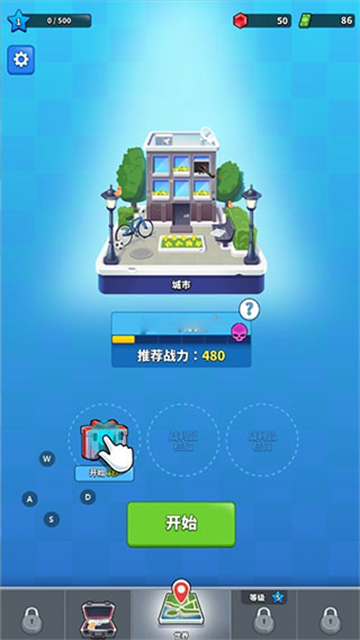 阿尔法小队(Squad Alpha)中文版