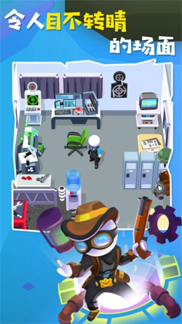 阿尔法小队(Squad Alpha)中文版