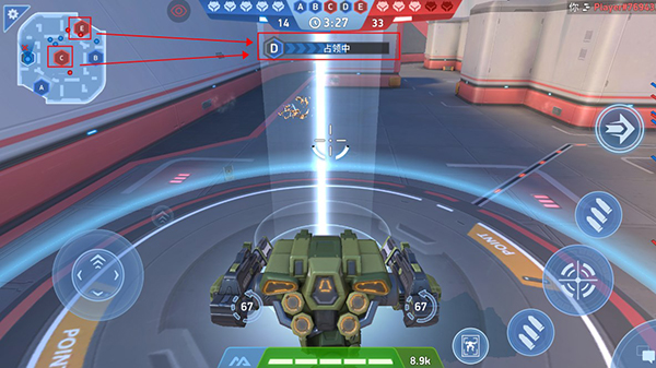 机甲竞技场最新版