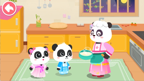 奇妙传统节日最新版