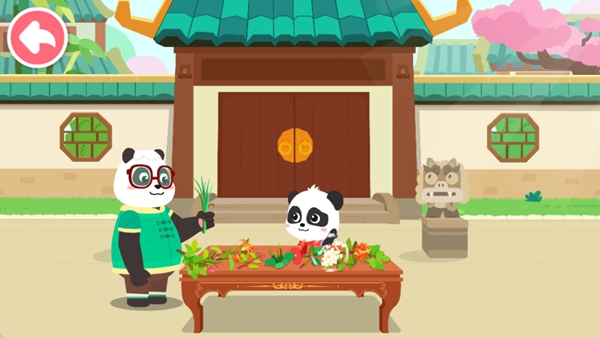 奇妙传统节日最新版