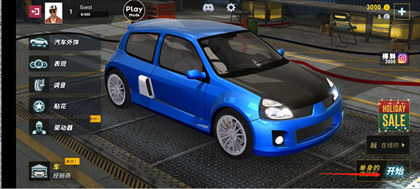 城市赛车模拟器(Car Parking - Driving School)中文版