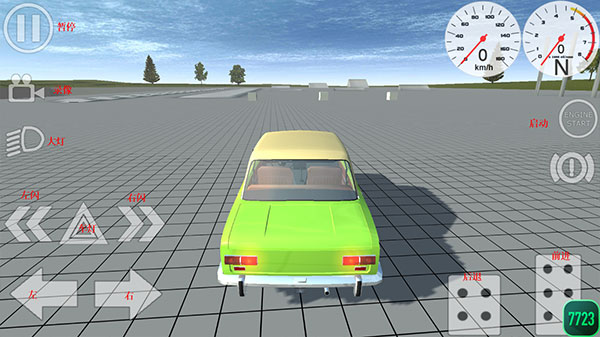 真实车祸模拟器(Real Car Crash)中文版