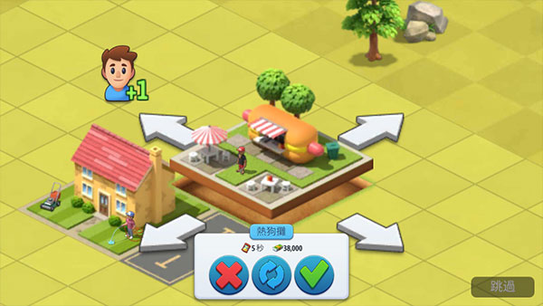 城市岛屿6建造人生(City Island 6)手机版