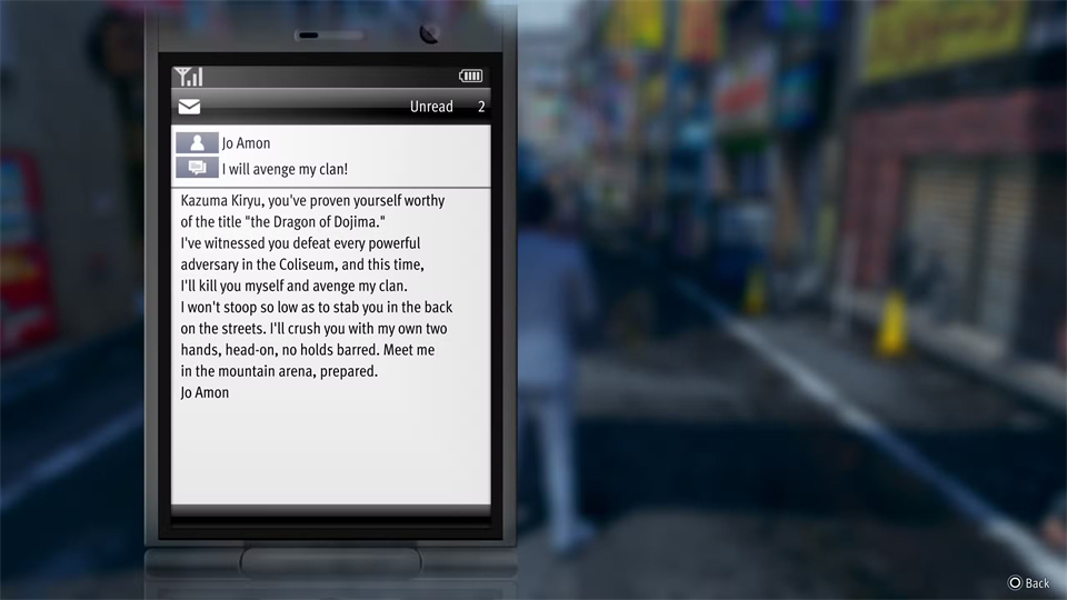 人中之龙极3最新下载