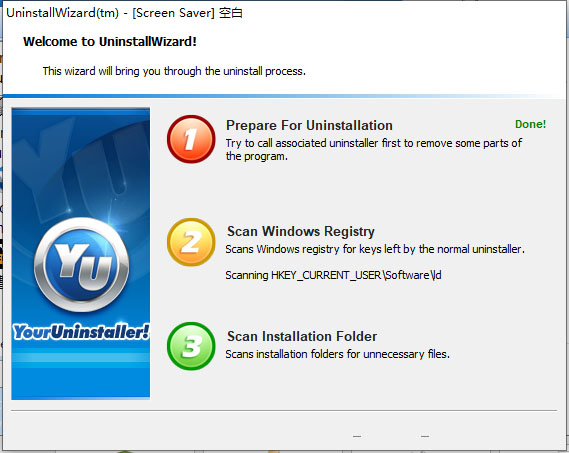 your uninstaller pro
