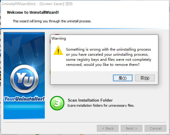 your uninstaller pro