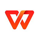 WPS Office最新版