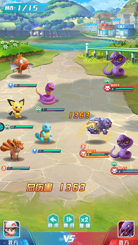 无双飞将最新版