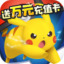 无双飞将最新版