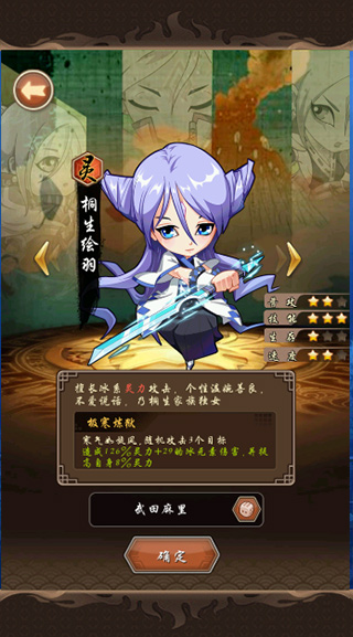 净化0.05折最新版