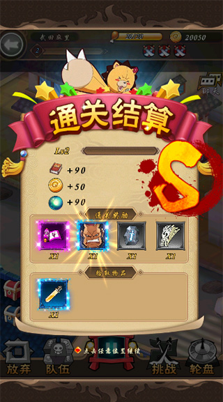 净化0.05折最新版