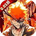 净化0.05折最新版