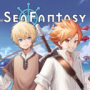 海洋幻想(SeaFantasy)中文版