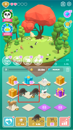 萨法里归并动物(Merge Safari)中文版