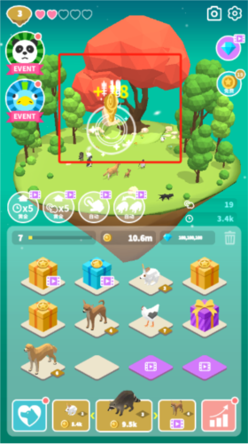 萨法里归并动物(Merge Safari)中文版