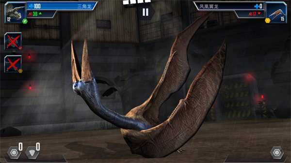 侏罗纪世界(Jurassic World)中文版