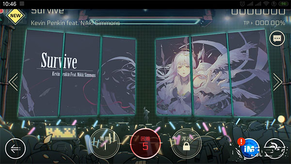 音乐世界赛特斯2手机版