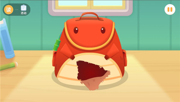 宝宝巴士阅读启蒙