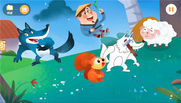 宝宝巴士阅读启蒙