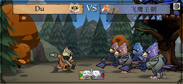 茂林源记(Root)中文版