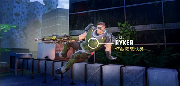 英雄猎手(Hero Hunters)汉化版