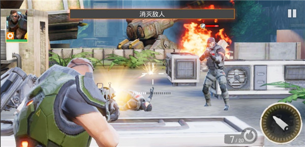 英雄猎手(Hero Hunters)汉化版