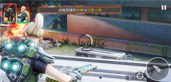 英雄猎手(Hero Hunters)汉化版