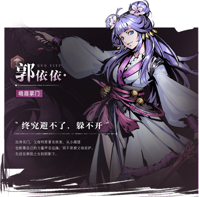 虚无之印手机版