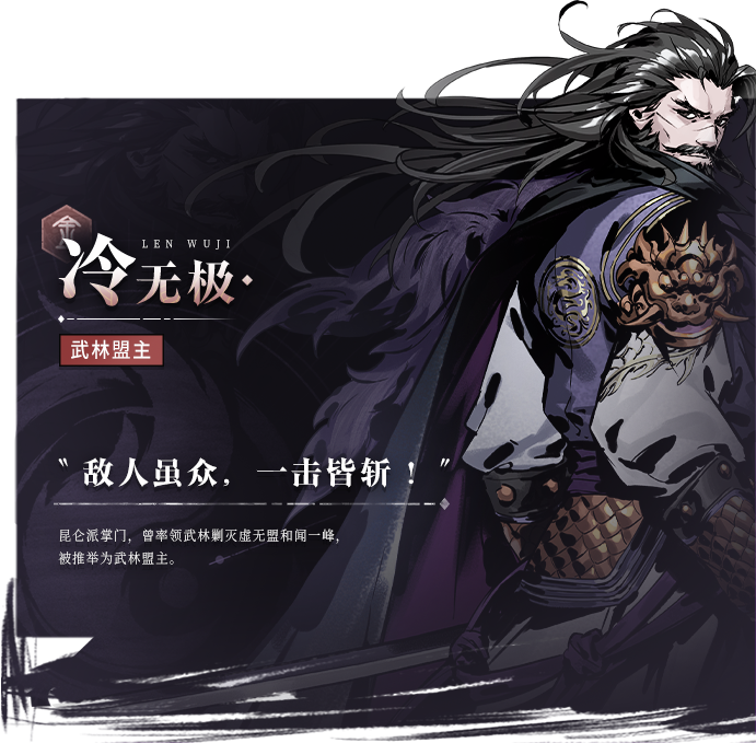 虚无之印手机版