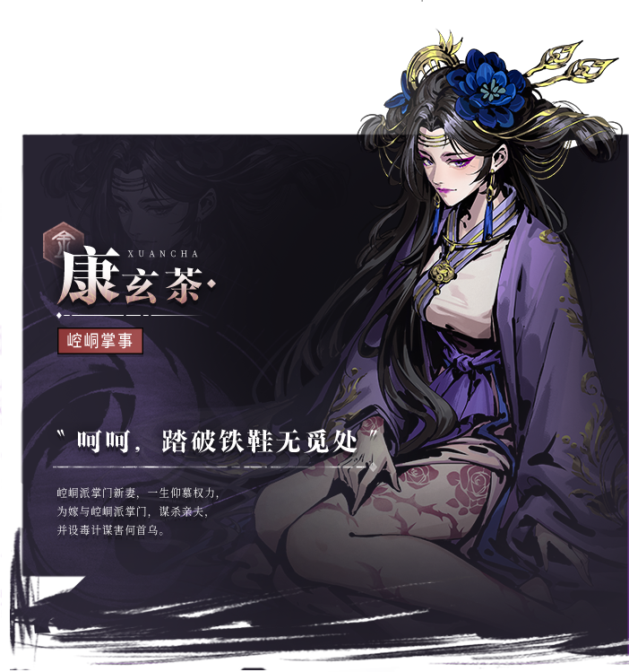 虚无之印手机版