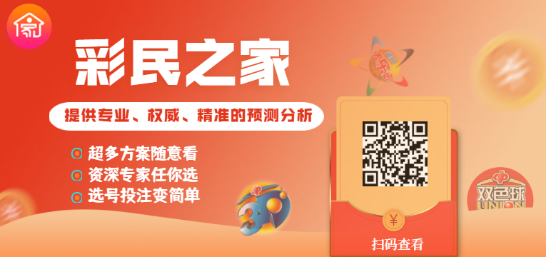 多彩网彩票软件合集-安卓版/官方版/最新版-多彩网彩票软件合集