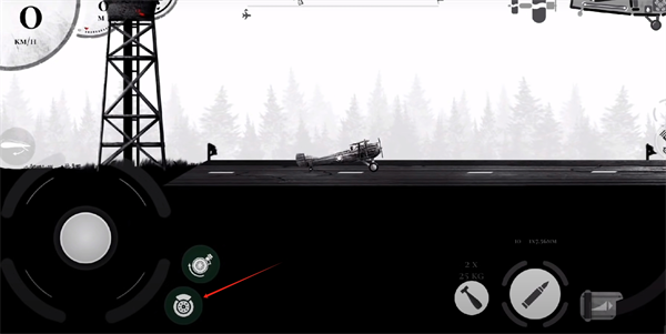 战机公司最新版