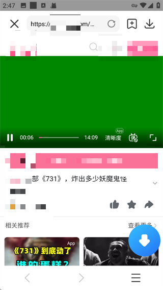 小米视频海外版